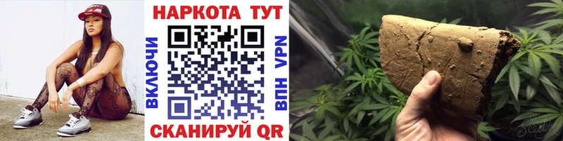 АМФЕТАМИН Бирюч