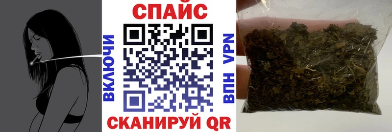 Бутират BDO 33%  магазин    Бирюч 