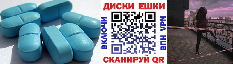 Ecstasy VHQ  купить   Бирюч 