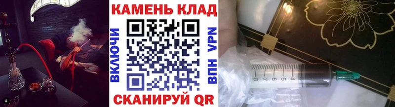 darknet телеграм  купить наркоту  Бирюч  ГАШ убойный 