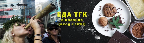 гашиш Аша