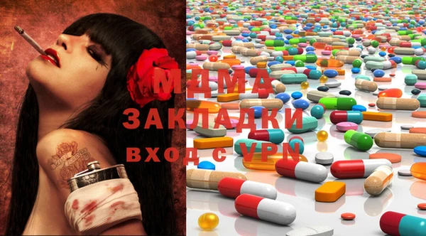 хмурый Нея