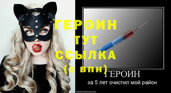 индика Нефтегорск