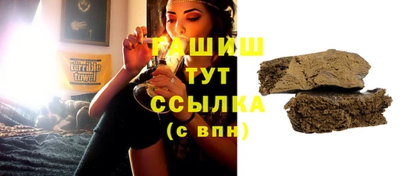 хмурый Нея