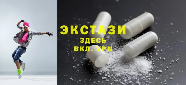 MESCALINE Бабаево