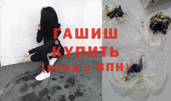 хмурый Нея