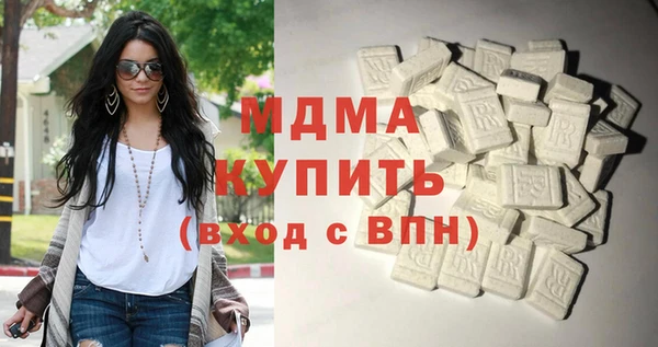 хмурый Нея